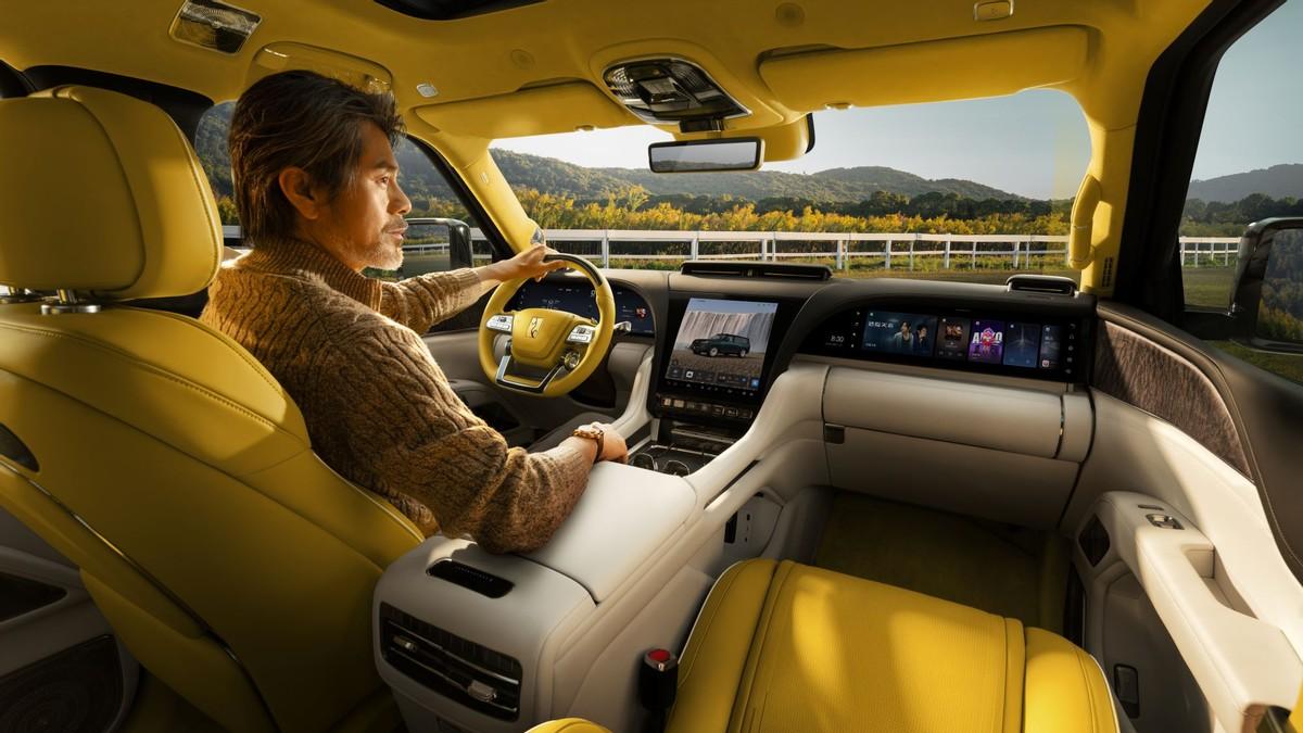 中国的豪华标杆！仰望U9X高定与U8L鼎藏版亮相2026北京车展