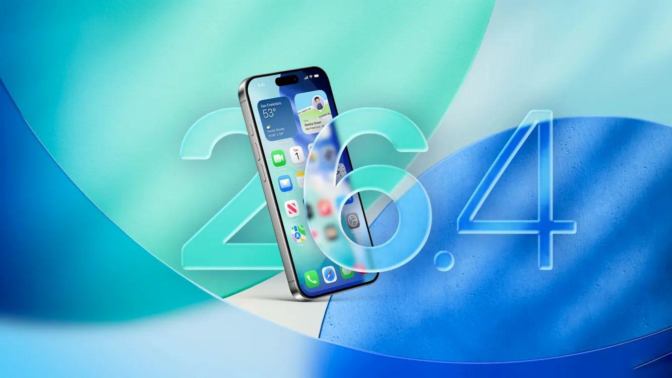 iOS26.4测试版发布时间确定！Siri这次大幅升级