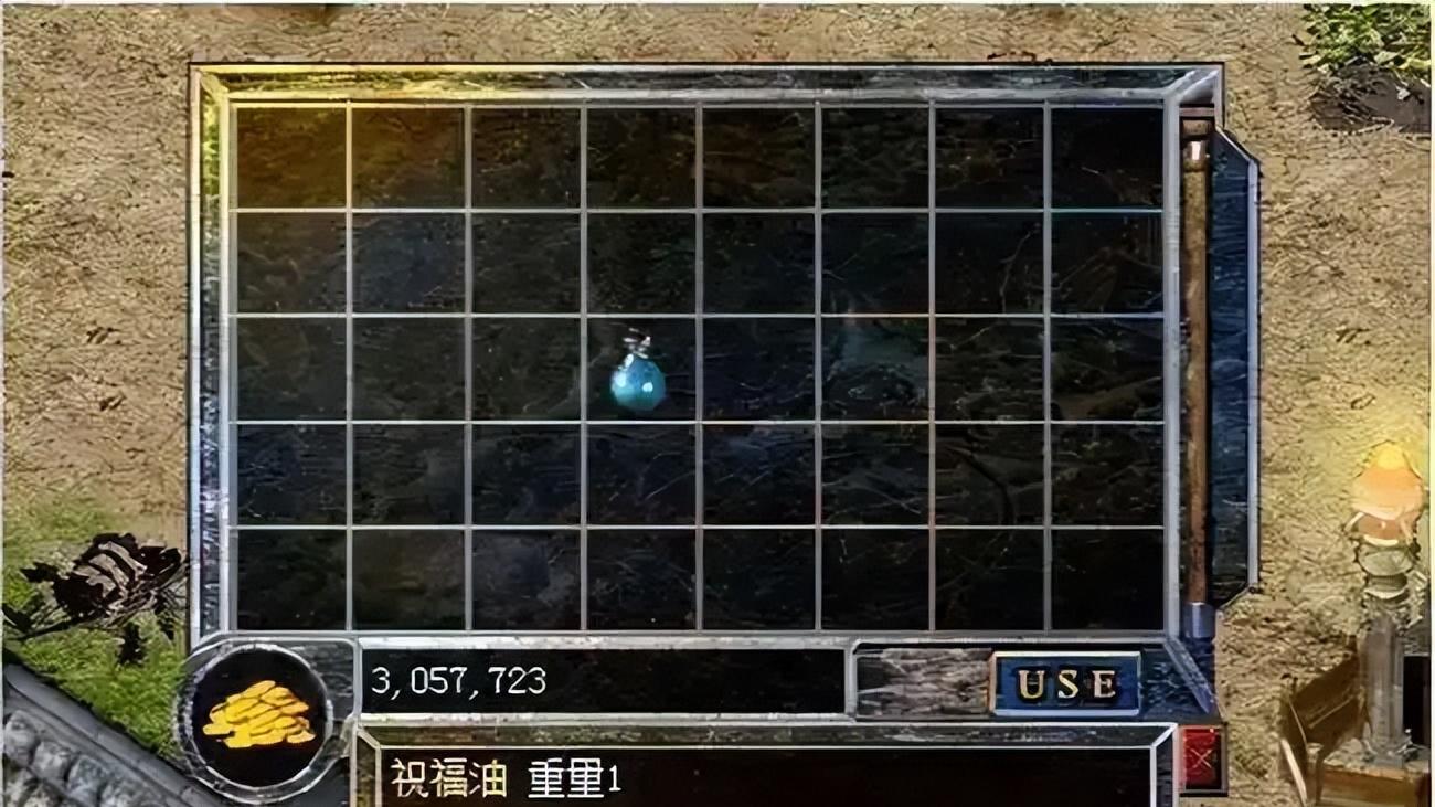 热血传奇：神秘药水的出现，彻底结束了频繁修理装备的奔波！