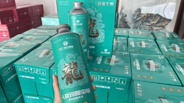 父亲节送礼不踩雷！龙元草本精酿，送老爸健康体面双在线