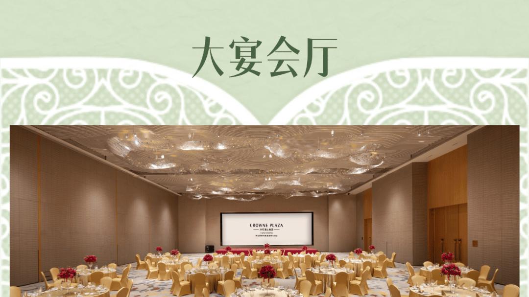 春屿繁花，礼启挚爱-浪漫相约广州春季婚博会