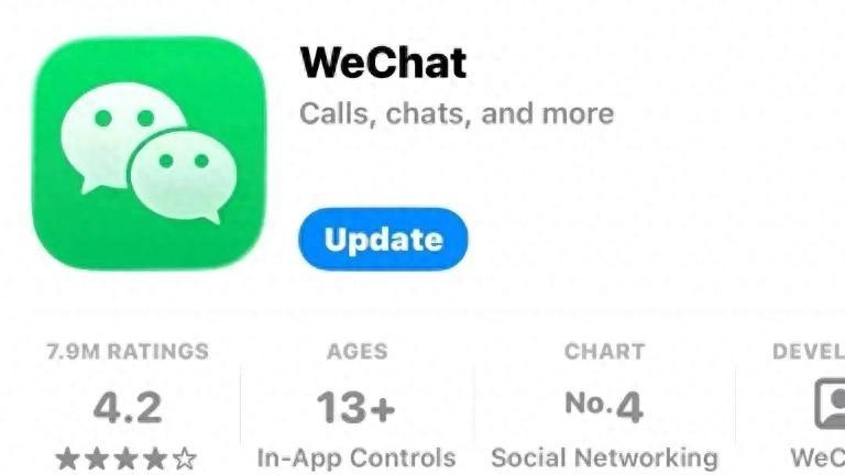 微信iOS 8.0.70悄悄上线：老板头像跳上锁屏那一刻，手抖点了更新