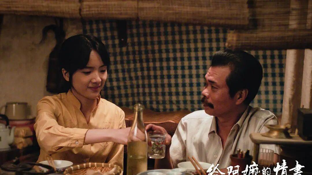 《给阿嬷的情书》：信了半辈子，守了半辈子，原来那个男人根本不存在——直到88岁的淑柔说“我要去泰国看
