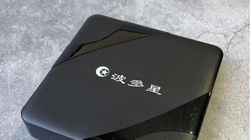 3款音视频流媒体盒子，动态好，色彩表现出色