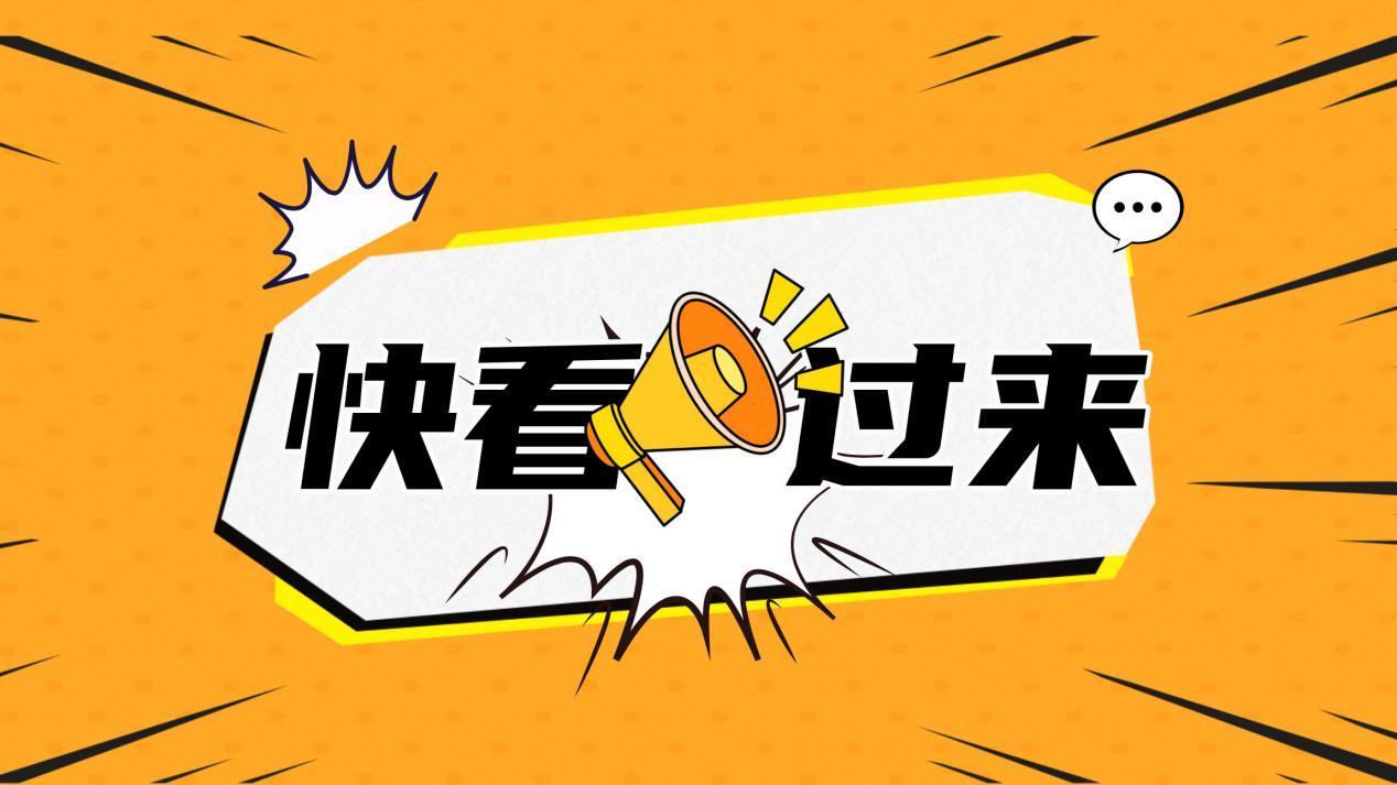 军队文职面试来袭，备考技巧与节奏全解析！