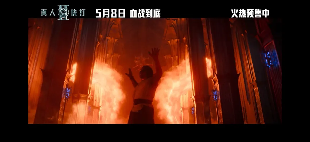 游戏改编电影《真人快打2》5月8日上映 R级血腥格斗拯救地球锦标赛
