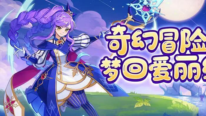 重返青春时光！樱花雨再次为你而落