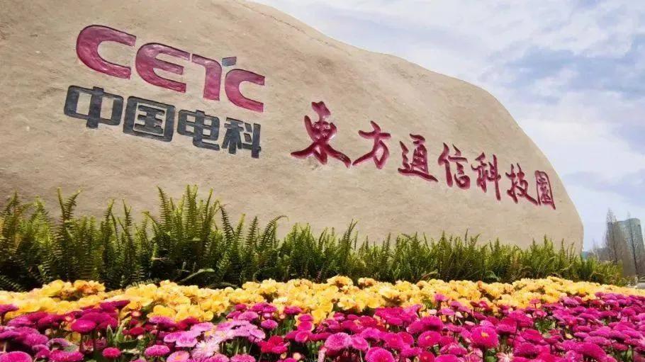 申请20万颗卫星，国产星链箭在弦上！