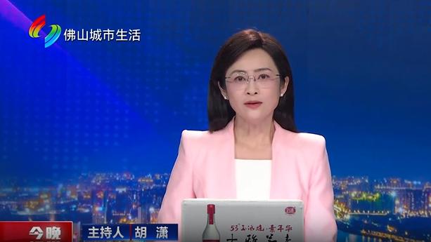 携手做强粤港澳大湾区广佛极点，聚力打造全省高质量发展动力源