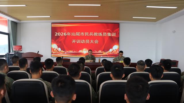 淬火砺教头 实训强民兵