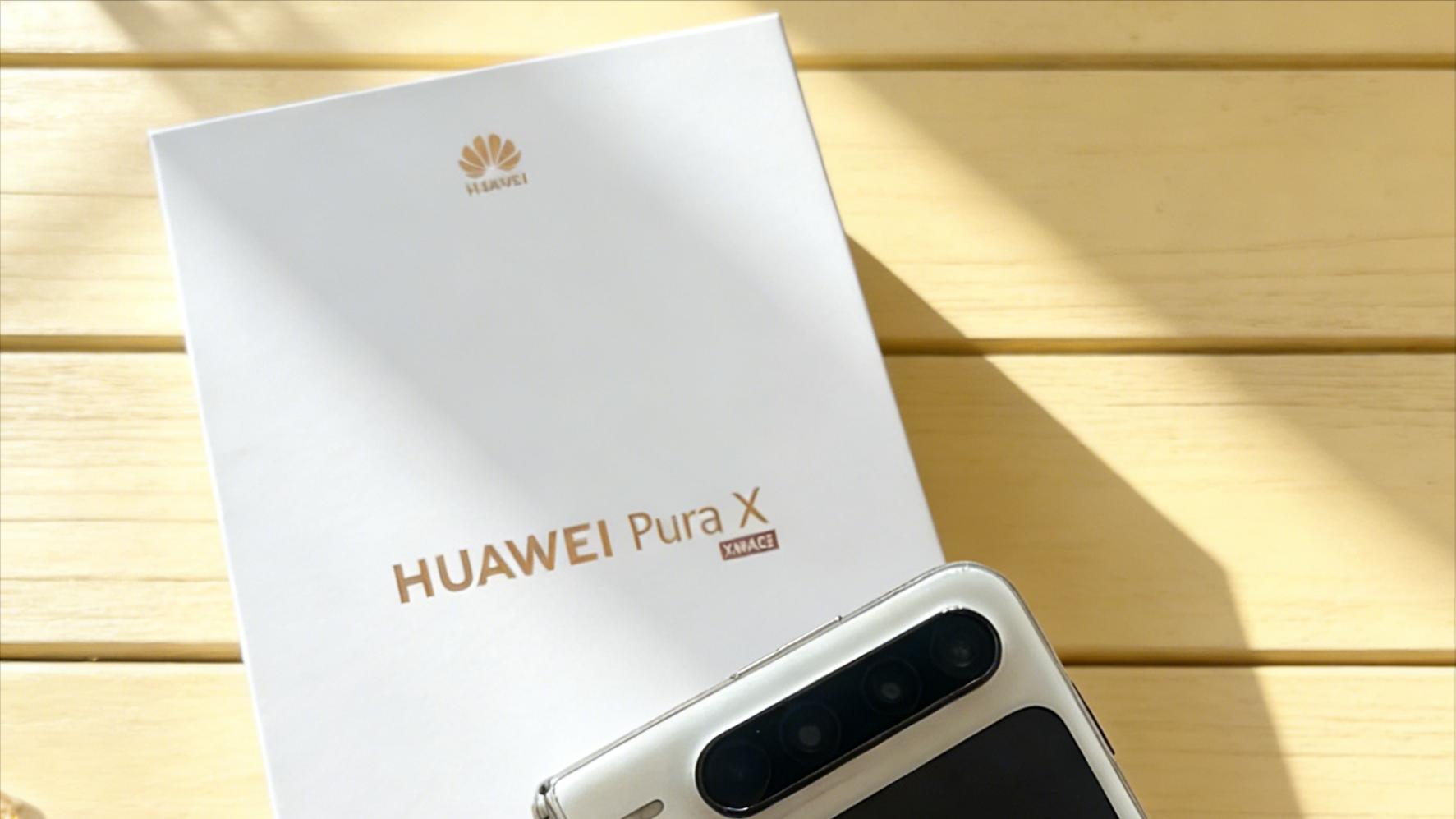 余承东赌对了，苹果、小米也来学，华为Pura X阔折叠销量破百万