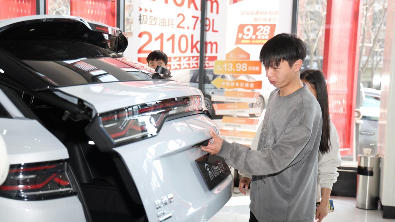 看车笔记：宋Ultra EV实车比网图还带劲，这波预售权益真没谁了