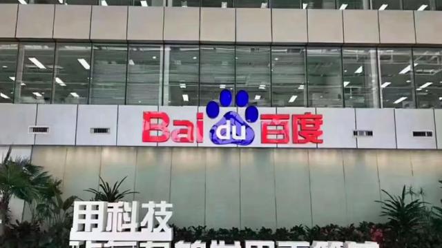 AI智能体来了，科技企业中层还算个P吗？