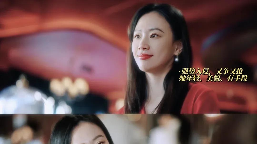 《蜜语纪》：朱珠泼红酒手撕渣男，钟汉良霸总治愈熟龄爱情