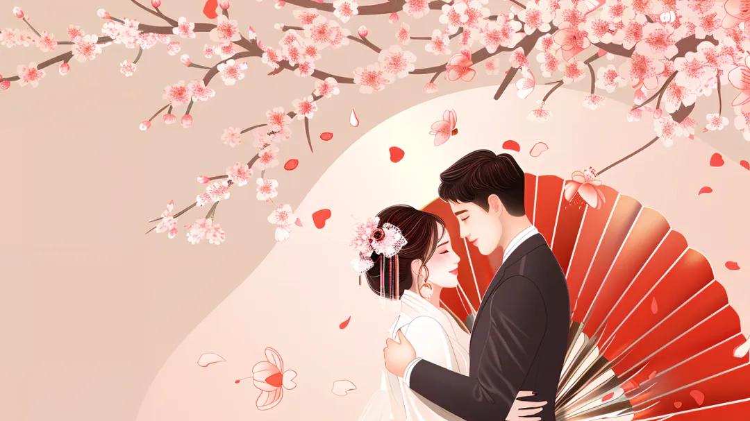 生肖不合会导致婚姻不幸吗？