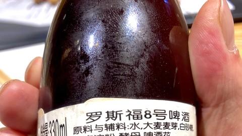 建议大家：遇见这4种啤酒别喝，都不是好啤酒，以后别不知道了！