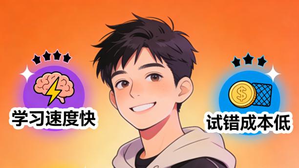 2026年20岁就业新思路：学历与手艺如何双线布局？ 给不想被定义的年轻一代