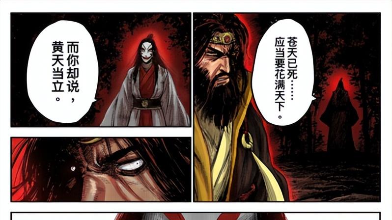 白嫖党狂喜！率土之滨×镖人联动福利盘点，9999虎符只是开胃菜