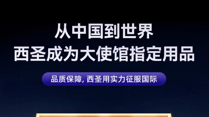 移动电源什么品牌好？盘点2026年移动电源比较好10款品牌，移动电源这样子选
