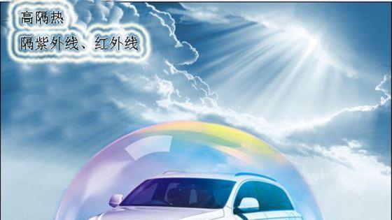 汽车贴膜前需要知道哪些事，3分钟让你了解清楚，避免被忽悠