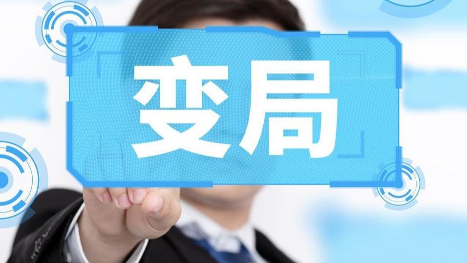 5月1日以后，医药回扣入刑，真相是什么？