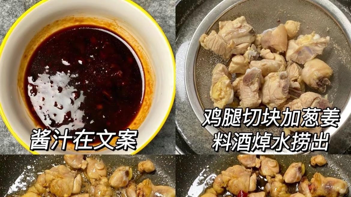 我妈尝了一口，让我开个店😂❗️❗️❗️