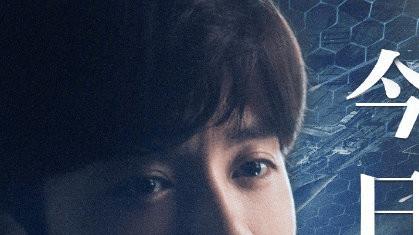 鹿晗演技高光！《上海堡垒》江洋：从怯懦少年到孤勇战士的遗憾成长