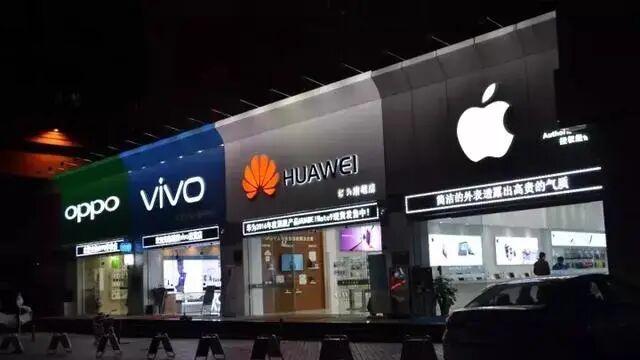 2025年智能手机市场：苹果全球第一，华为中国第一！