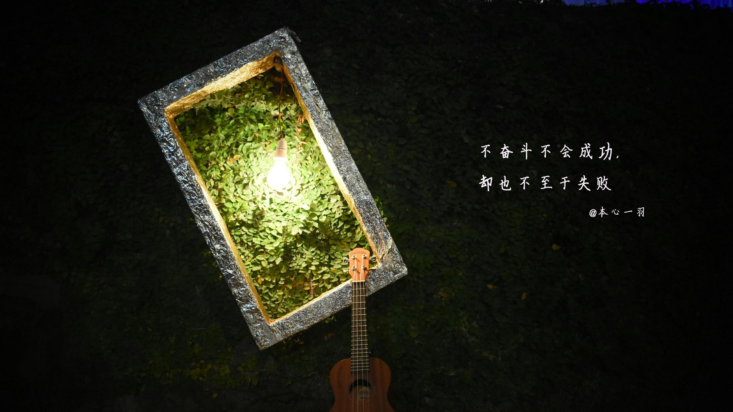 每个年龄有每个年龄的美，也有每个年龄的悲，循序渐进且累且醉