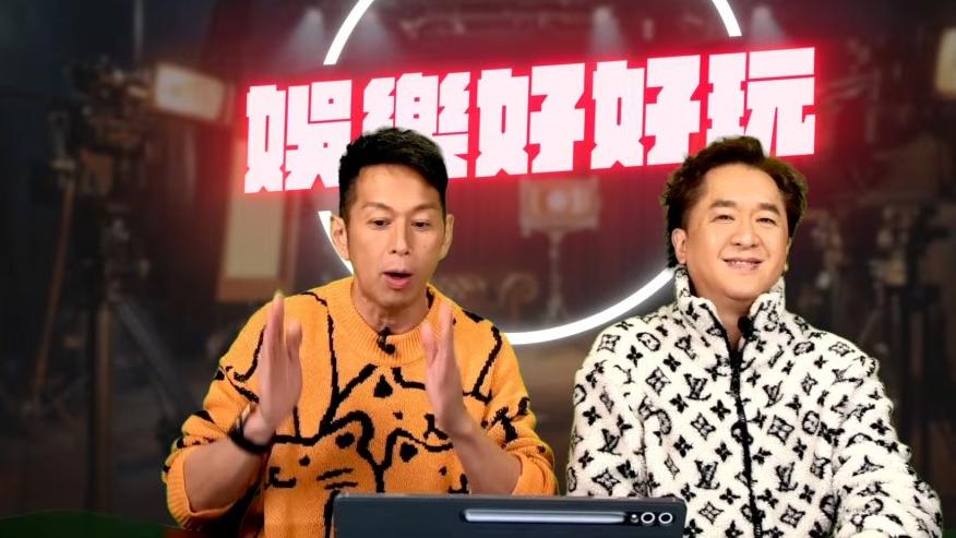 被指博出位！TVB“最佳男主持”上台领奖意外砸烂奖，前无线男星意有所指：好叻