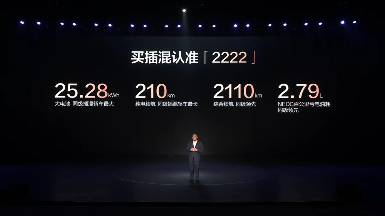 这梗算是被比亚迪玩明白了