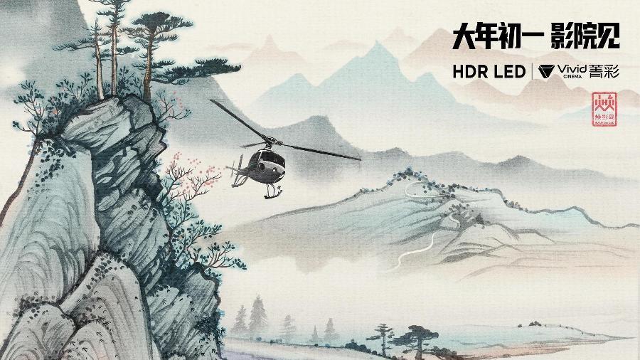 《飞驰人生3》续集怎么拍？我们统计了十种可能，大家觉得有戏吗