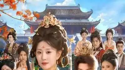 短剧《太皇太后她来了》精彩全集：“霸气归来，不肖子孙颤抖吧”