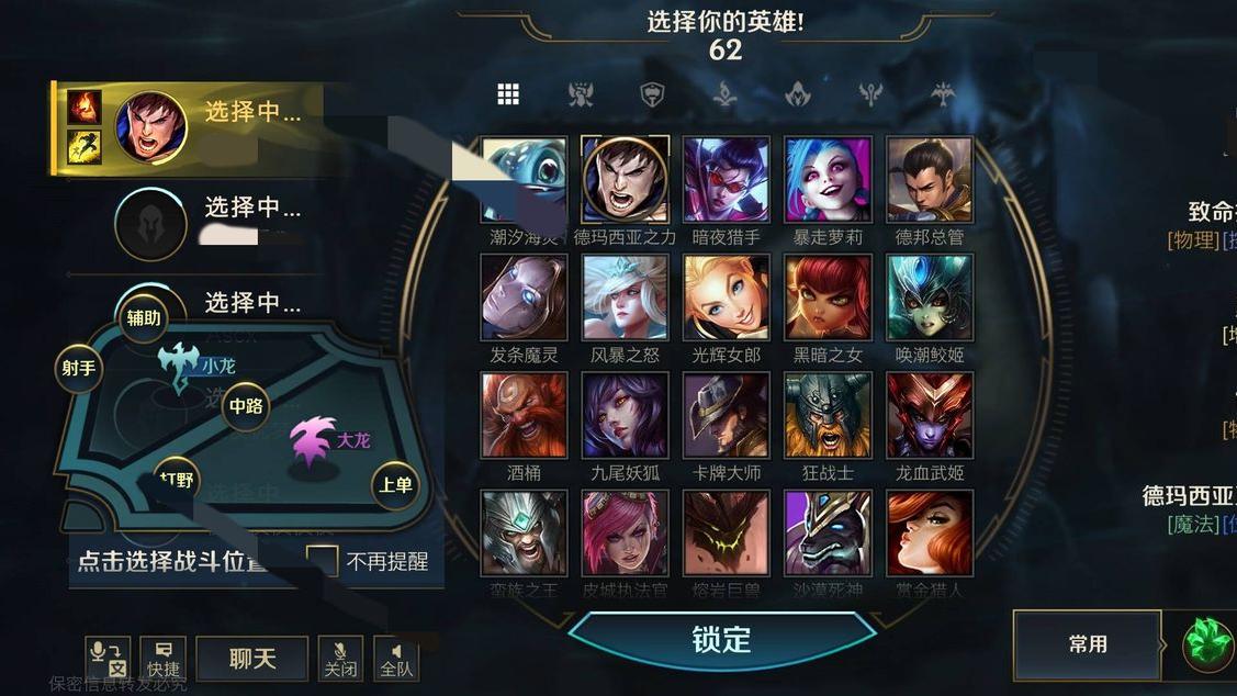 告别爆肝，2026上班族必玩手游Top5