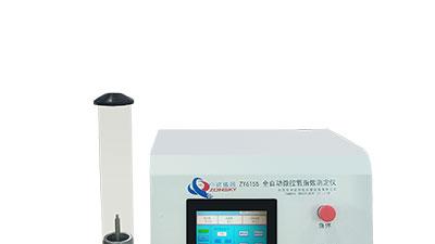 GB28374 标准建筑防火涂料检测项目及仪器配置详解