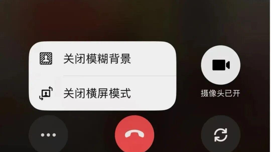 微信解禁，520 红包来了！
