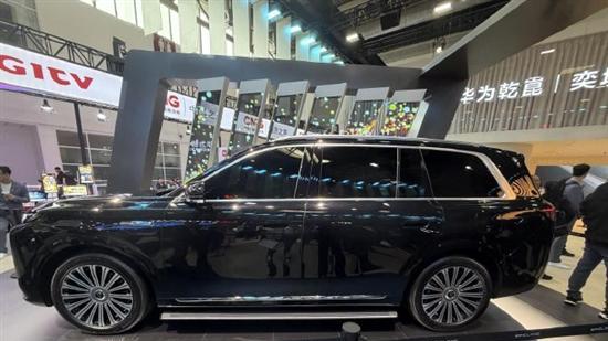 2026北京车展：奕境X9静态外观解析