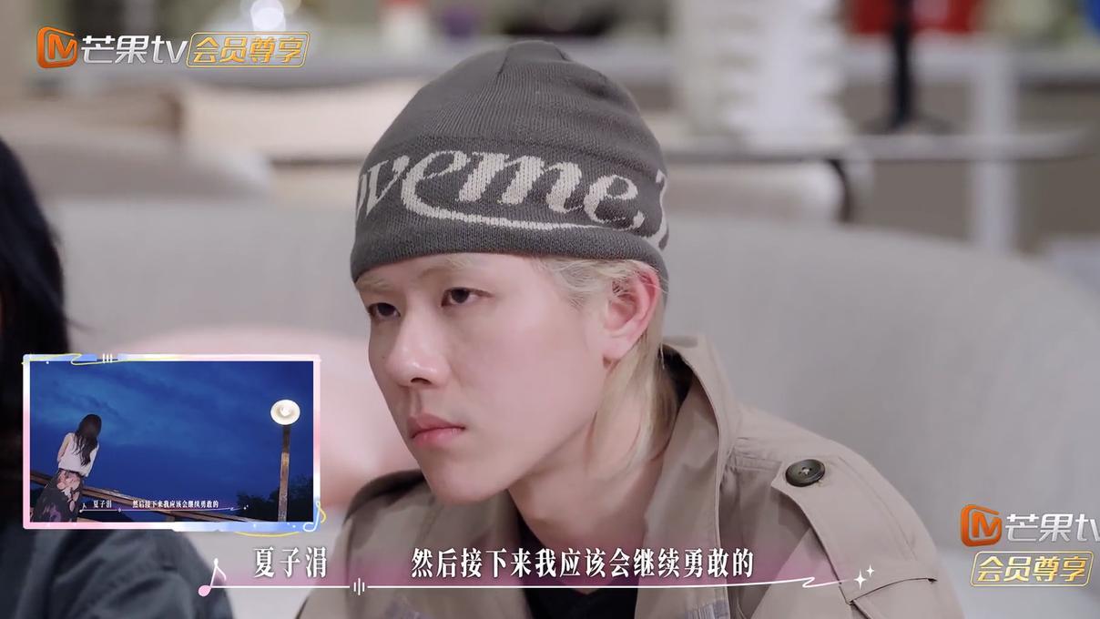 《有你的恋歌2》嘉宾直播互撕，体面尽失！欧阳骏舔狗变黑粉，夏子涓彻底破防