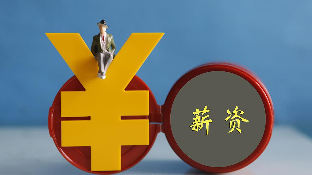 内蒙古额济纳旗的公务员工分享