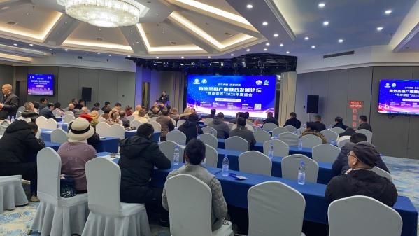 茶界盛宴，海丝茶道产业融合发展论坛暨“两岸茶匠”2025年度盛会福州成功举办