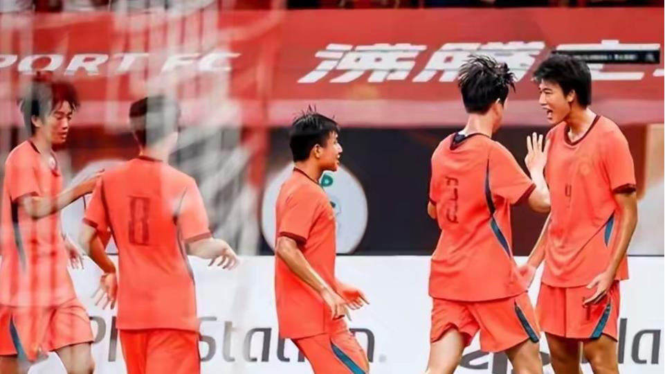 U17国足太提气！1分钟连轰2球逆转欧洲梯队，豪取小组赛三连胜