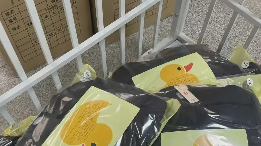 衣暖新春  情系华英 从一件羽绒服读懂华英的人文关怀