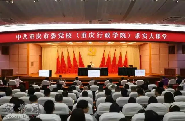 84年出生的两位直辖市县长，均是09年的选调生