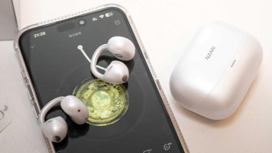 耳夹耳机哪个好？最好的耳夹式耳机排名前十