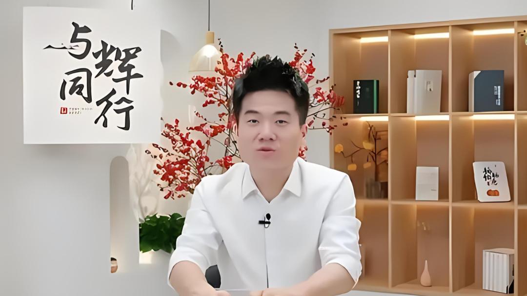 带货优思益，“与辉同行”岂能仅止于全额退款，严格复盘选品审核