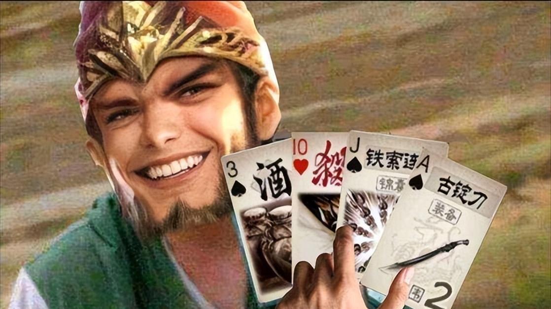 三国杀：江东鼠辈，就靠这几个将为东吴摆脱这个名字了！