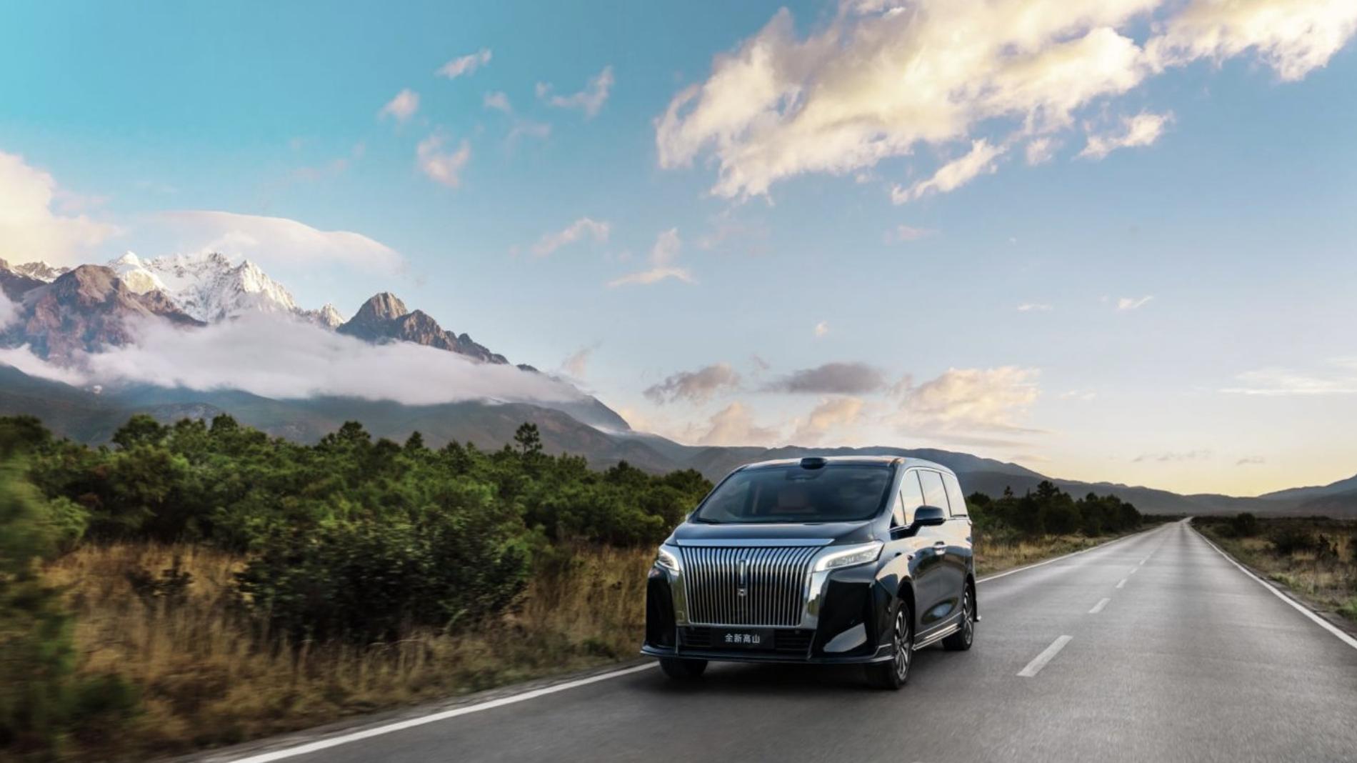 魏牌高山 7 SUV 版上市：27.08 万元起