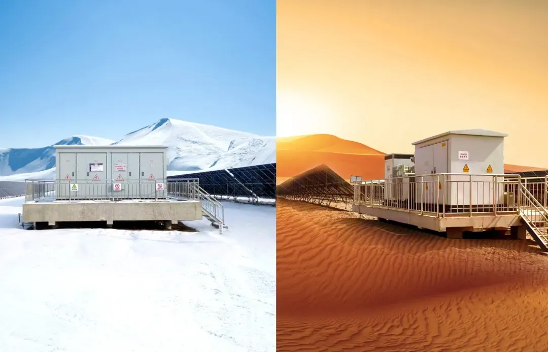 从沙戈荒到绿电洲：科士达以万套“电力心脏”护航新能源动脉