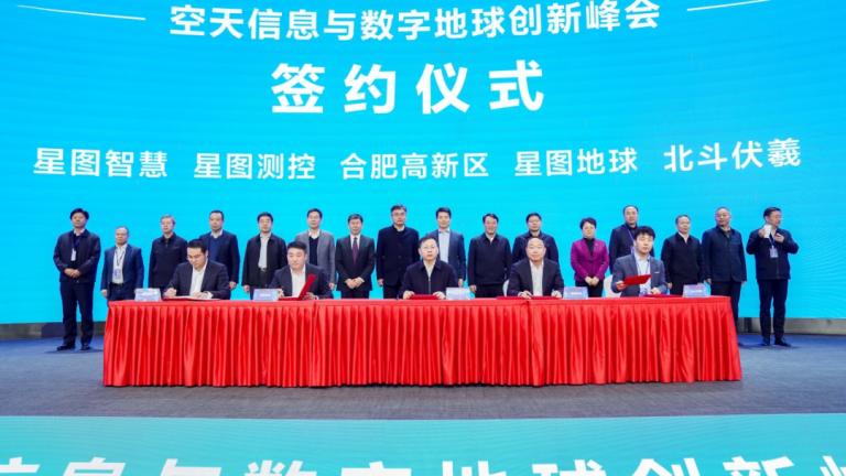 中国最能“造车”的省，为什么敢去“造星”？