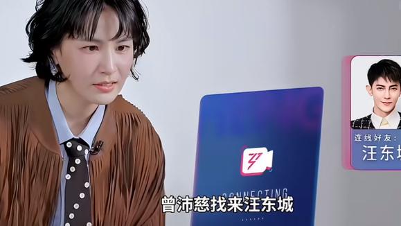 《浪姐7》一上来就比人脉，三位高人气姐姐备受关注